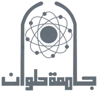 Helwan University logo
